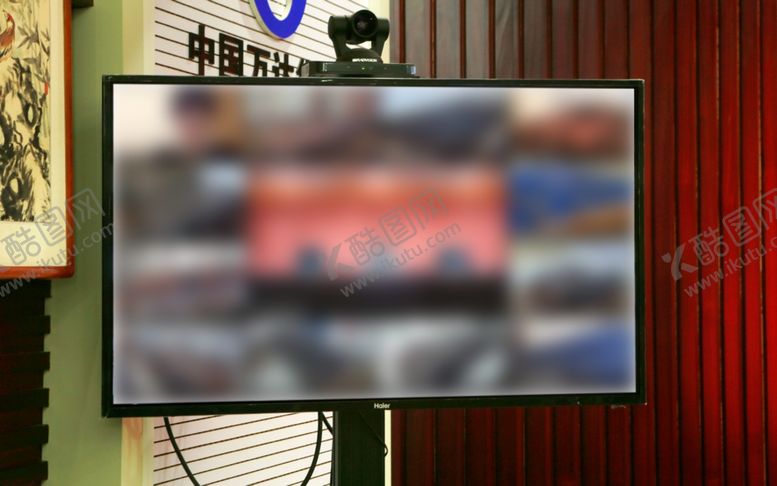 编号：12668303131210522199【酷图网】源文件下载-视频会议