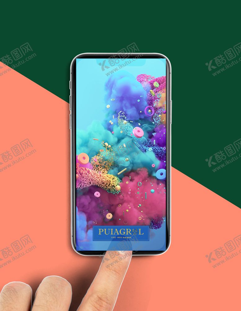 编号：51490610261454391133【酷图网】源文件下载-iPhoneX样机