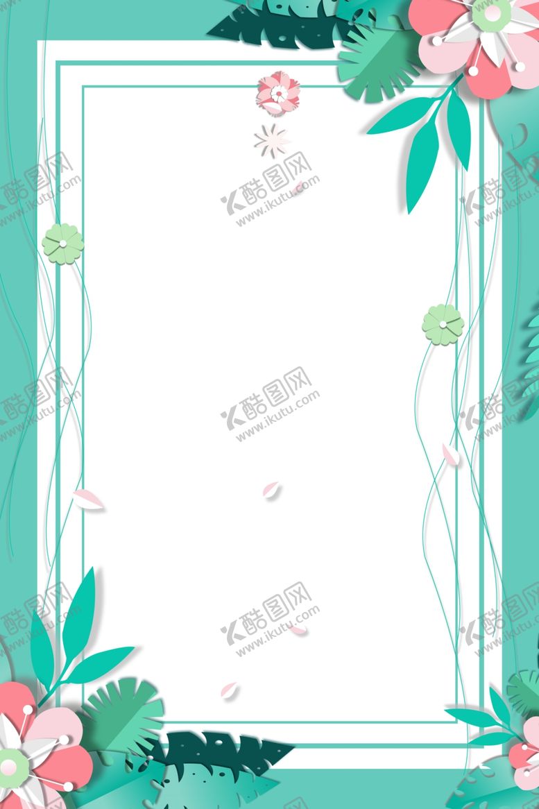 编号：73335602220709495771【酷图网】源文件下载-清爽背景
