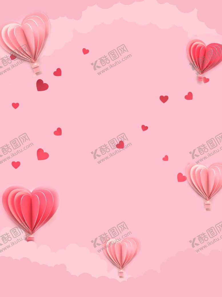 编号：15658109282305547944【酷图网】源文件下载-背景素材