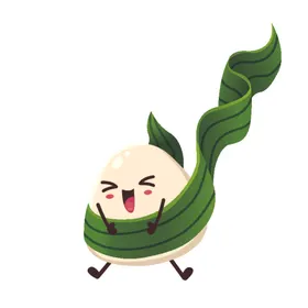 端午元素