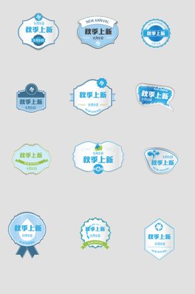 网络电商标签图主题分类