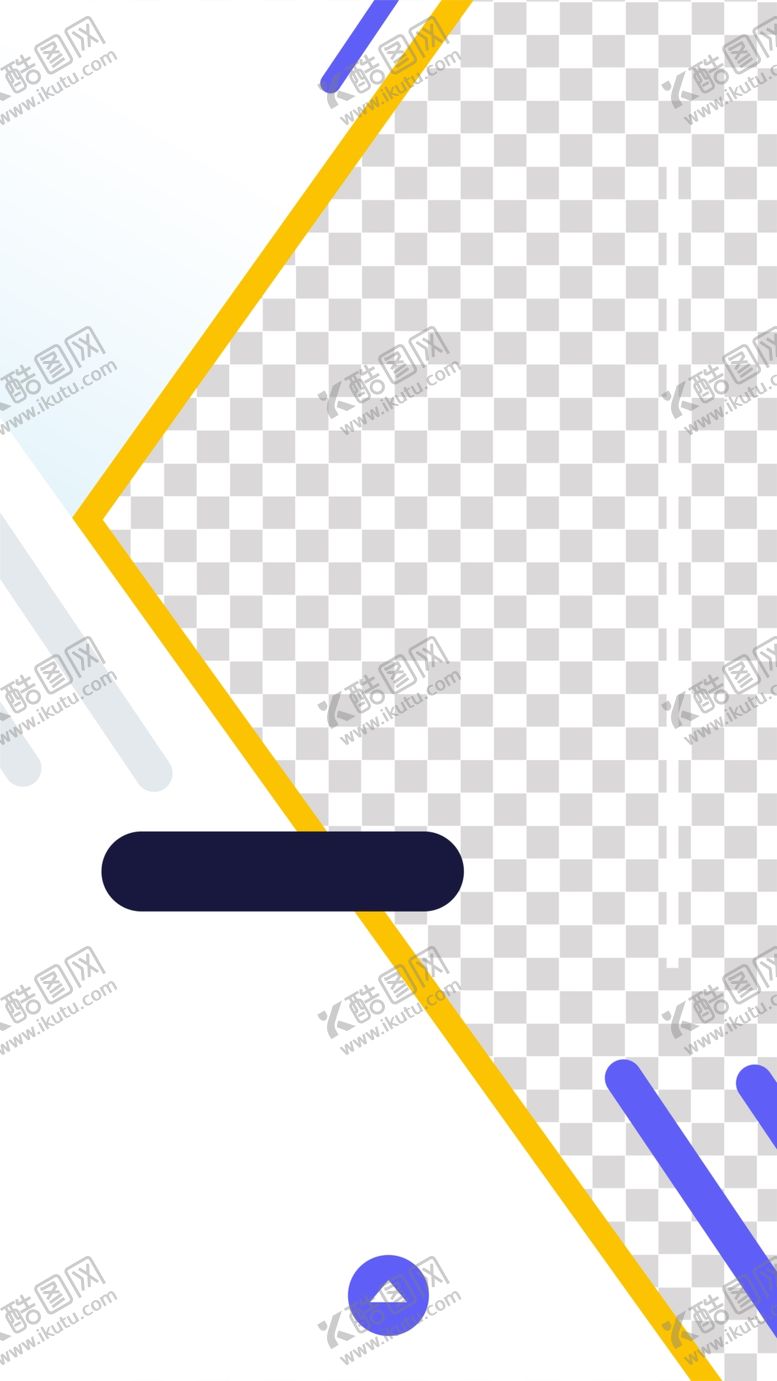 编号：41875306172049426110【酷图网】源文件下载-创意海报