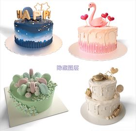 3D蛋糕