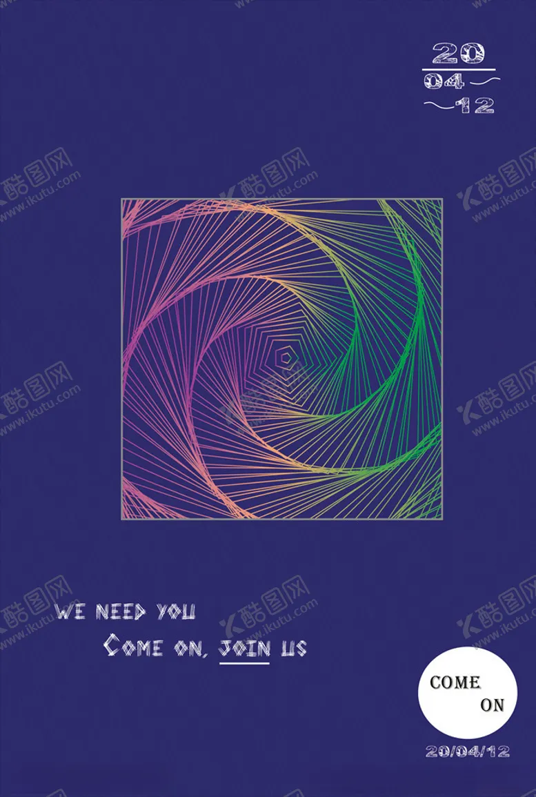 编号：85327406290631541635【酷图网】源文件下载-招聘