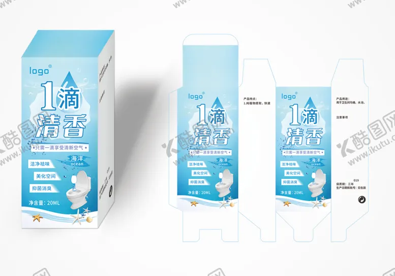 编号：03169809210844491326【酷图网】源文件下载-洗洁剂