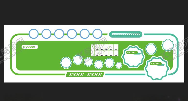 编号：15817309230747143568【酷图网】源文件下载-文化墙