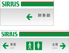指示牌