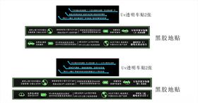 宝马新能源