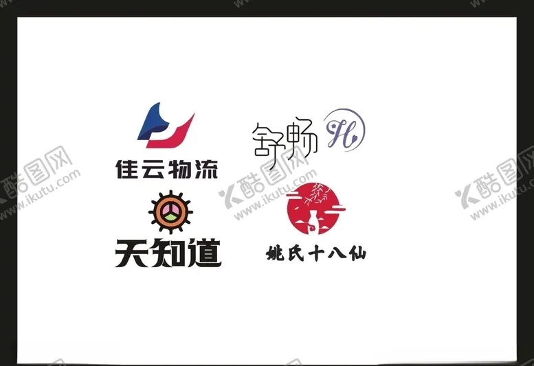 编号：79647904172105452916【酷图网】源文件下载-LOGO设计