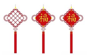 中国结三上