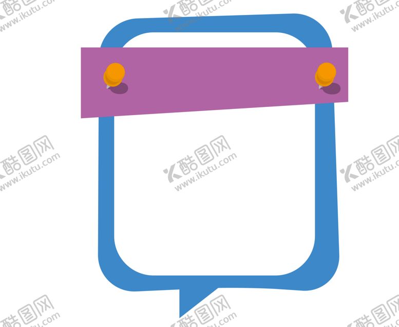 编号：45645505181702595221【酷图网】源文件下载-简洁边框创意边框