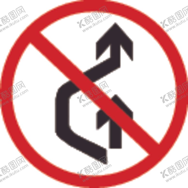 编号：77061709250658521697【酷图网】源文件下载-禁止超车