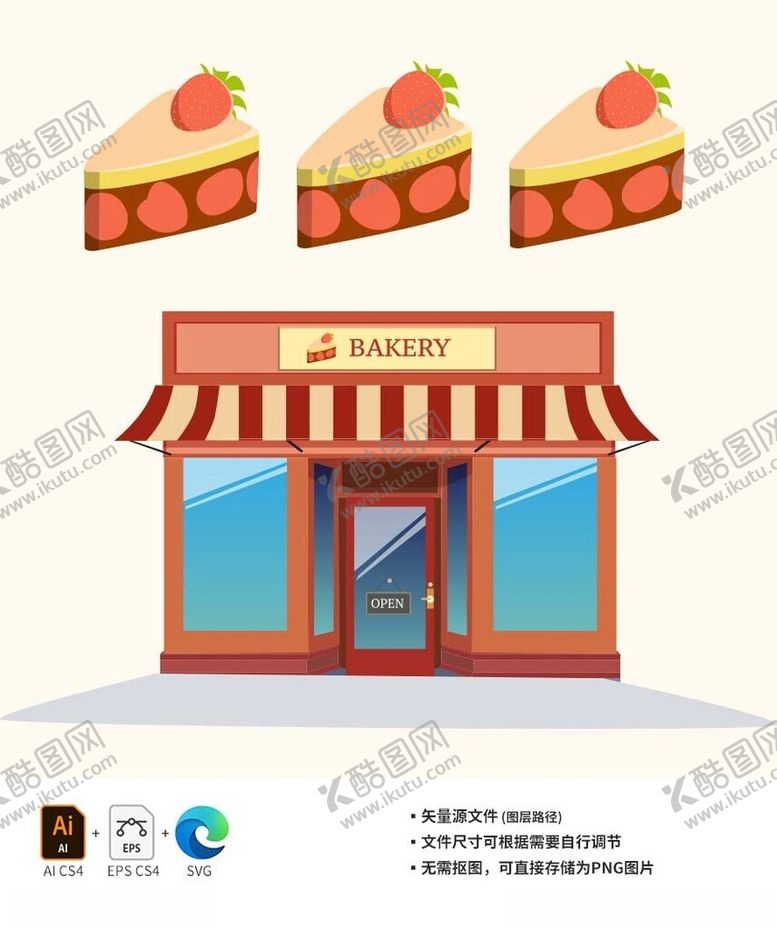 编号：65554001241408012834【酷图网】源文件下载-手绘矢量面包店