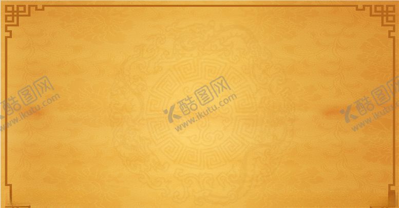 编号：33063905051327424278【酷图网】源文件下载-仿木纹理