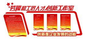 工作室