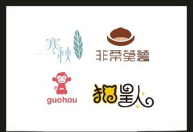 LOGO设计创意广告标志创意标志