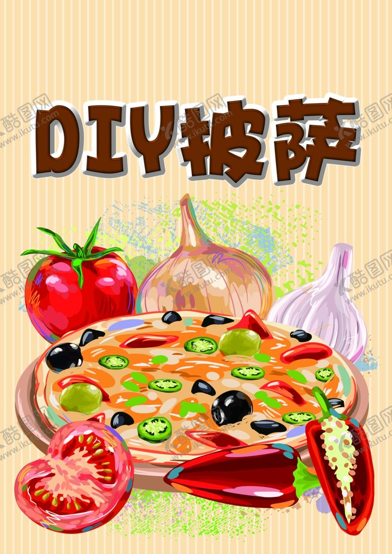 编号：19069306170012596146【酷图网】源文件下载-披萨海报