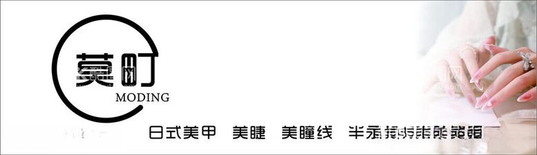 编号：68547312180345279969【酷图网】源文件下载-门头软膜灯箱