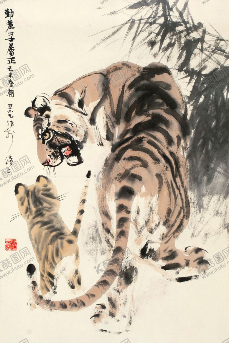 编号：51530810030550034622【酷图网】源文件下载-刘旦宅