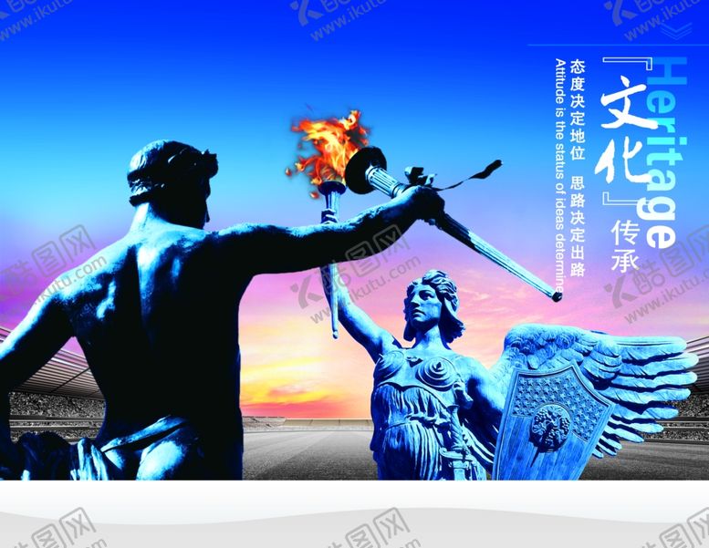 编号：61614707040523437343【酷图网】源文件下载-企业文化展板