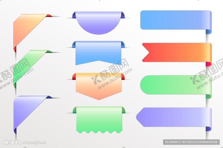 编号：25716712221547305978【酷图网】源文件下载-促销标签
