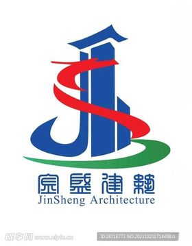 金盛建筑logo