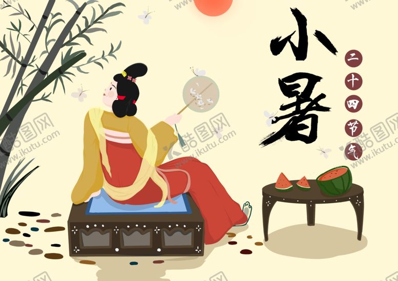 编号：76275405010524218291【酷图网】源文件下载-插画素材