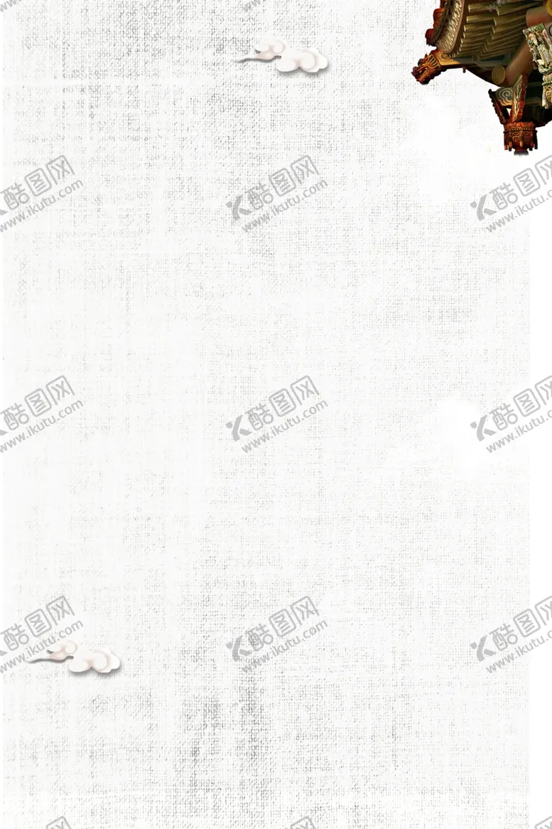 编号：12531205021605538376【酷图网】源文件下载-海报背景展板背景