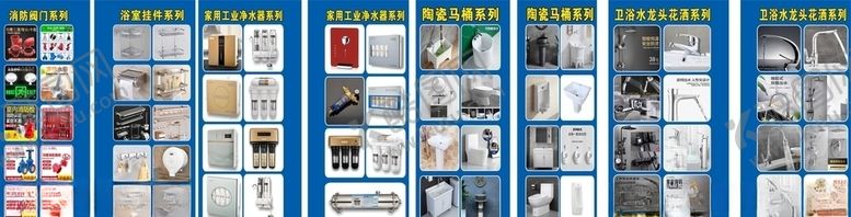 编号：88089509170049347472【酷图网】源文件下载-华圆