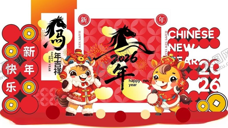 编号：79808411021310432521【酷图网】源文件下载-马年美陈