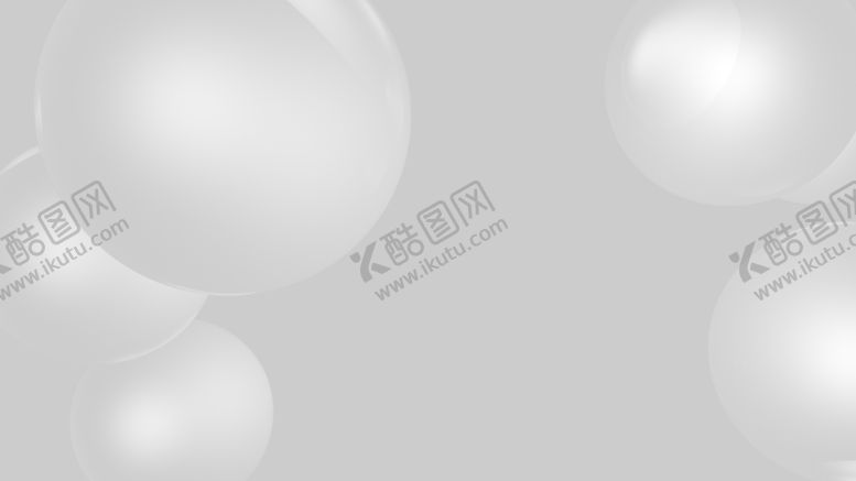 编号：21683903150952451033【酷图网】源文件下载-白色背景