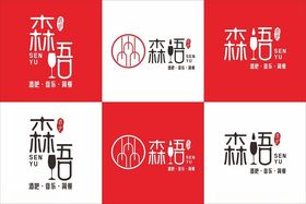 酒吧logo