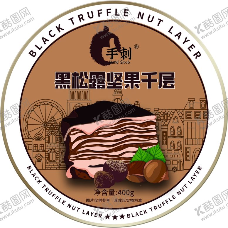 编号：92360701252234574925【酷图网】源文件下载-手刺榴莲黑松露坚果千层标签