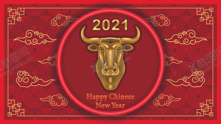 编号：20113904180149284498【酷图网】源文件下载-2021牛年