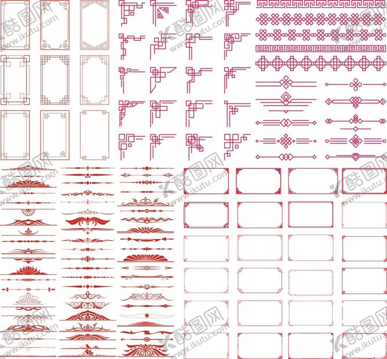 编号：79575704072234236740【酷图网】源文件下载-边框