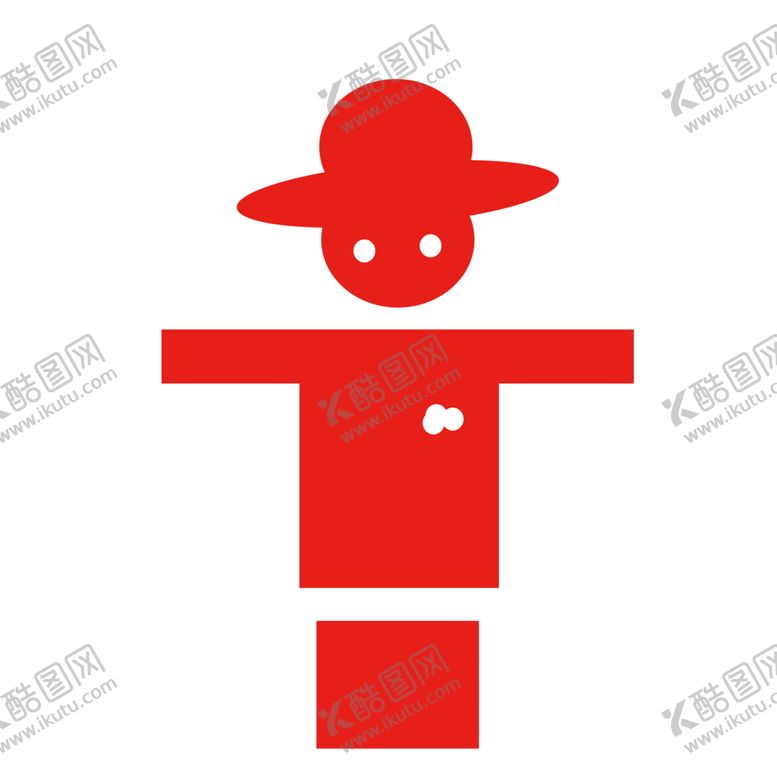 编号：37316810211221324394【酷图网】源文件下载-小男孩