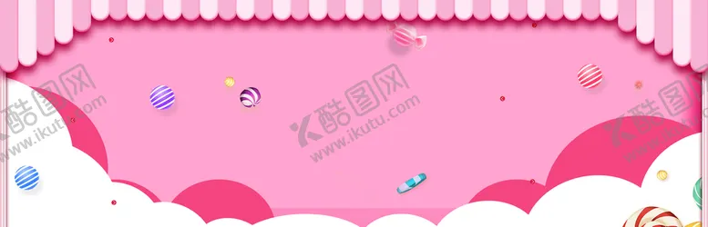 编号：18456009211156005306【酷图网】源文件下载-儿童节海报PSD模板