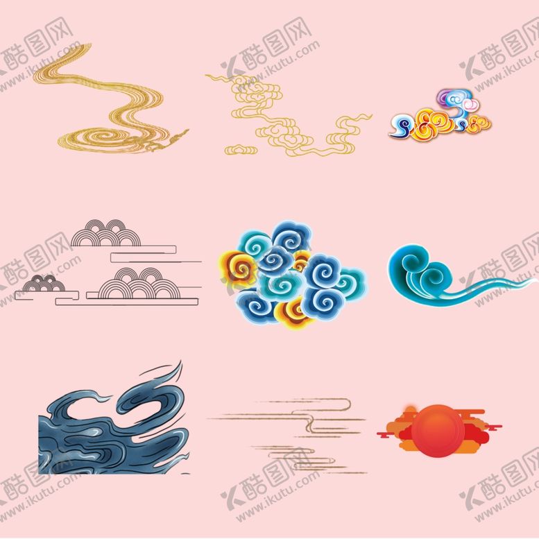 编号：27579410291801136191【酷图网】源文件下载-彩色古风祥云元素