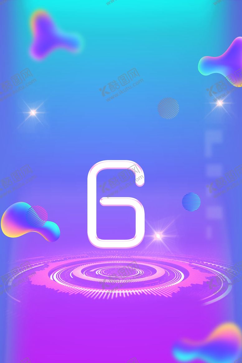 编号：38909510011503343412【酷图网】源文件下载-开业倒计时背景