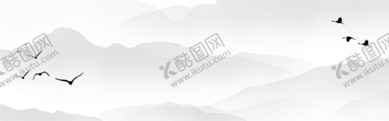 编号：13467810050134548543【酷图网】源文件下载-水墨背景
