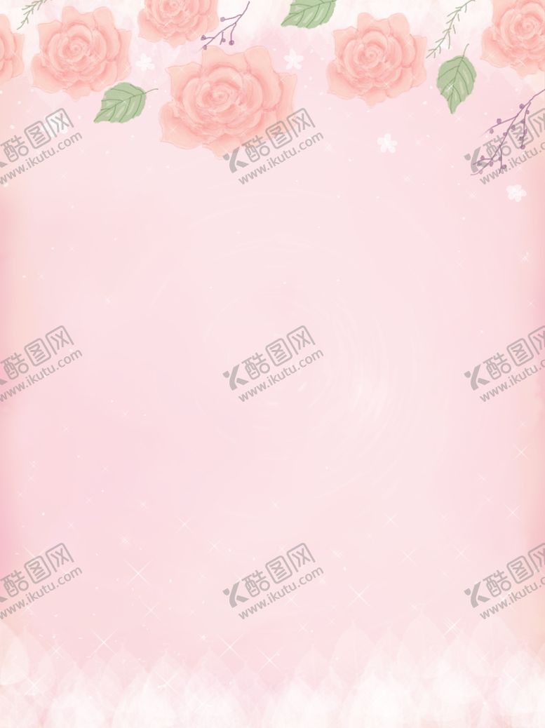 编号：32139909221505302549【酷图网】源文件下载-粉色背景