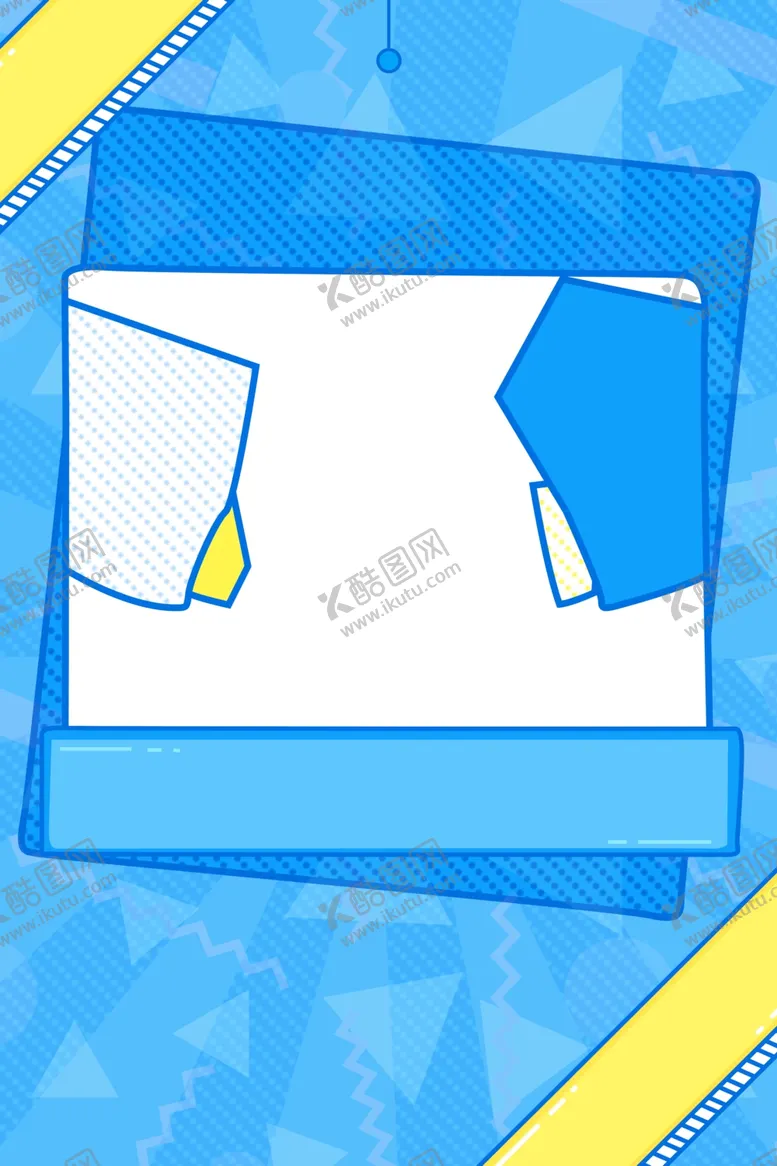 编号：85508211271550026290【酷图网】源文件下载-时尚背景