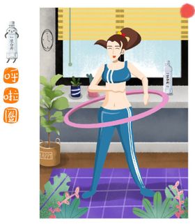 今麦郎凉白开，呼啦圈转起来