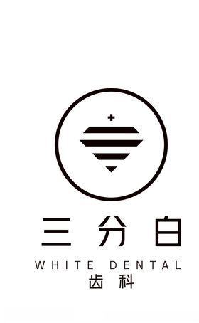 三分白logo