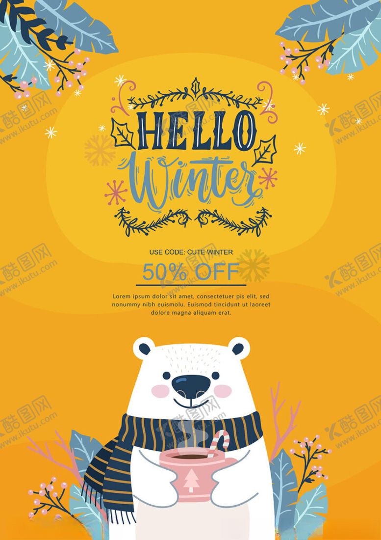编号：77465511172252504476【酷图网】源文件下载-你好冬季主题插画