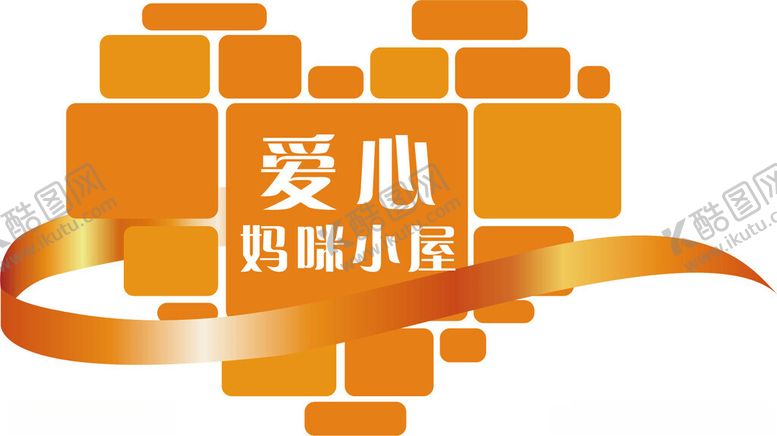 编号：23083802041015285951【酷图网】源文件下载-爱心妈咪小屋