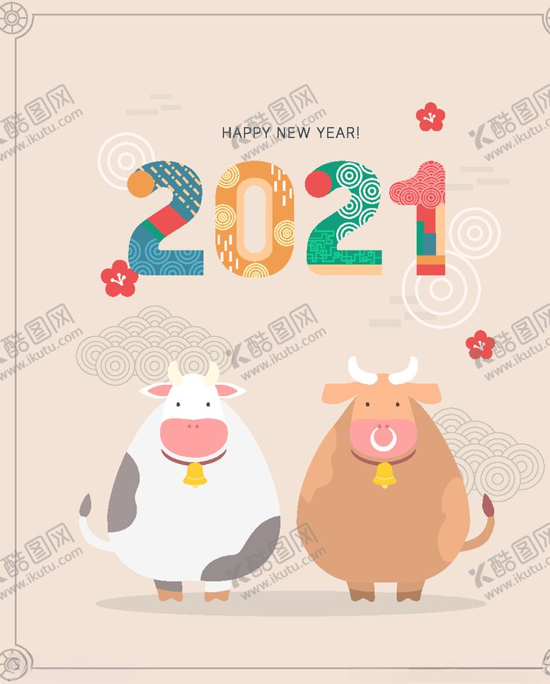 编号：88236705131926509858【酷图网】源文件下载-2021牛年卡通海报