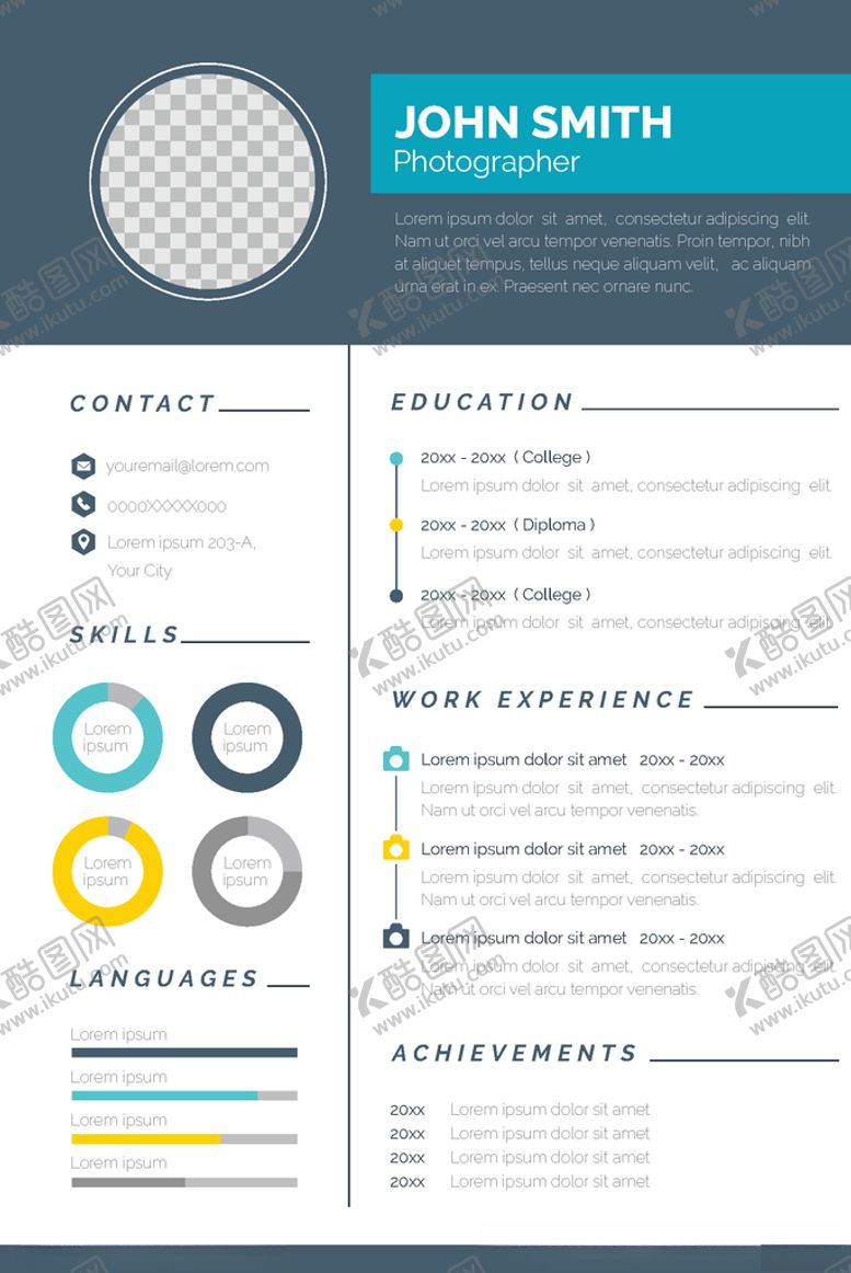 编号：50670910161356571621【酷图网】源文件下载-简历模板