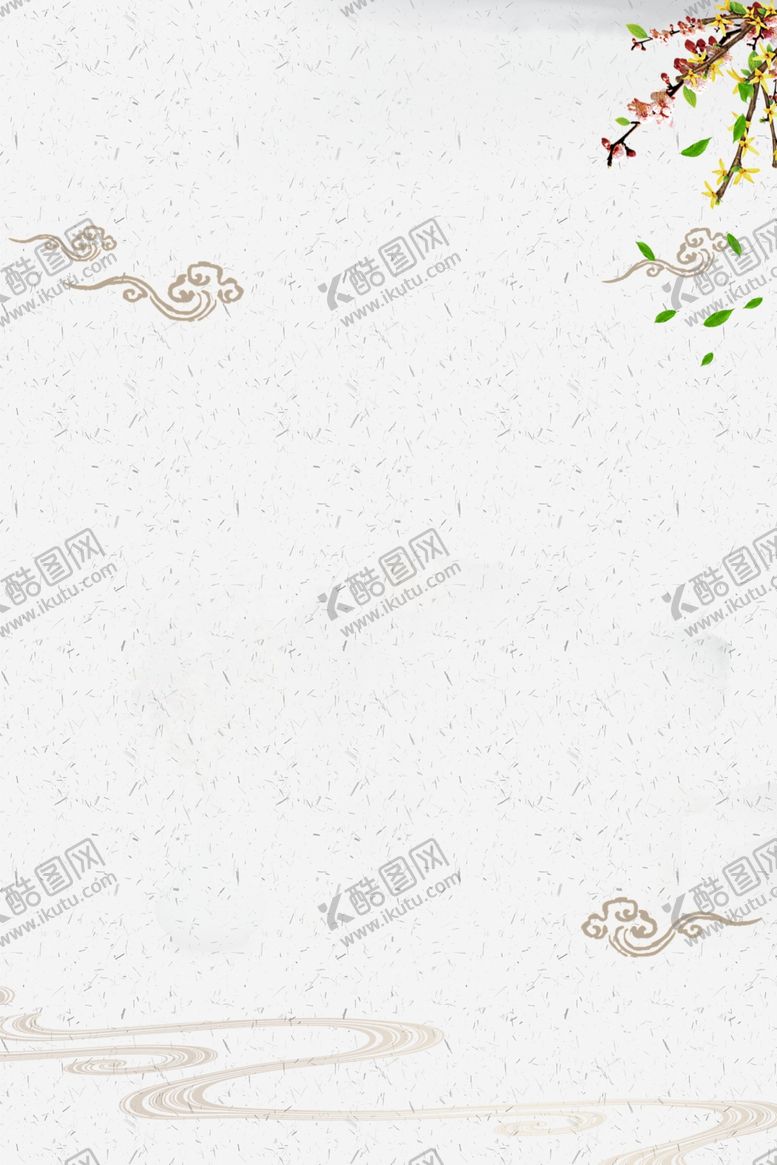 编号：80934507132247375880【酷图网】源文件下载-中国风淡雅背景